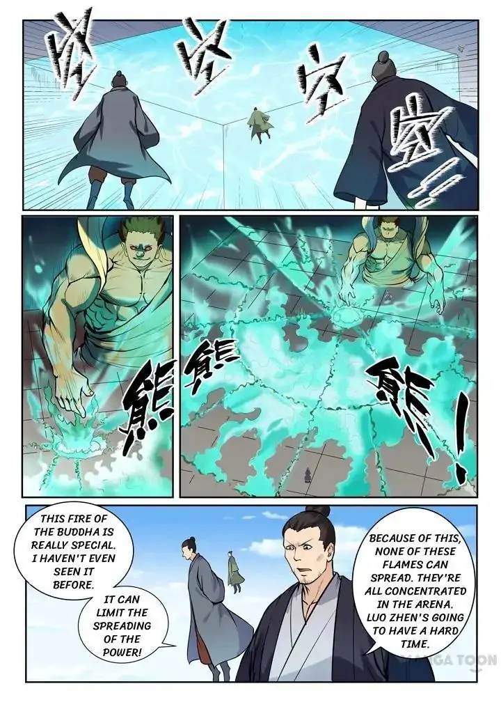 Apotheosis Kainu Manga Chapter 79 Page 1
