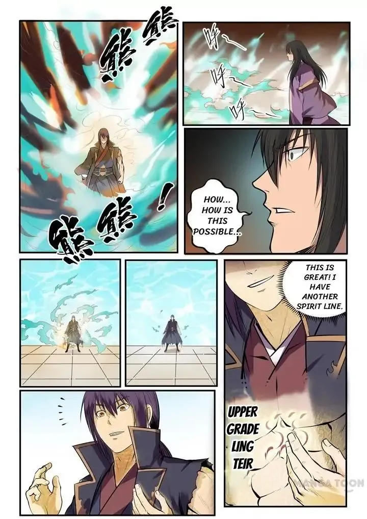 Apotheosis Kainu Manga Chapter 79 Page 5