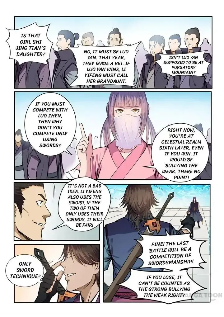 Apotheosis Kainu Manga Chapter 79 Page 12