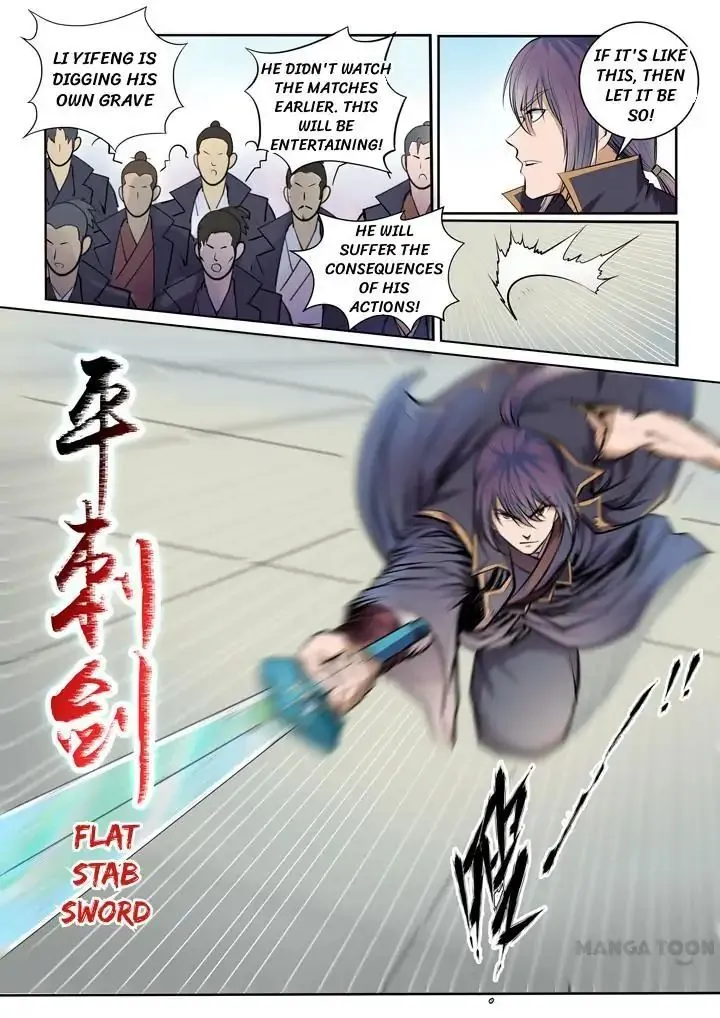 Apotheosis Kainu Manga Chapter 79 Page 15