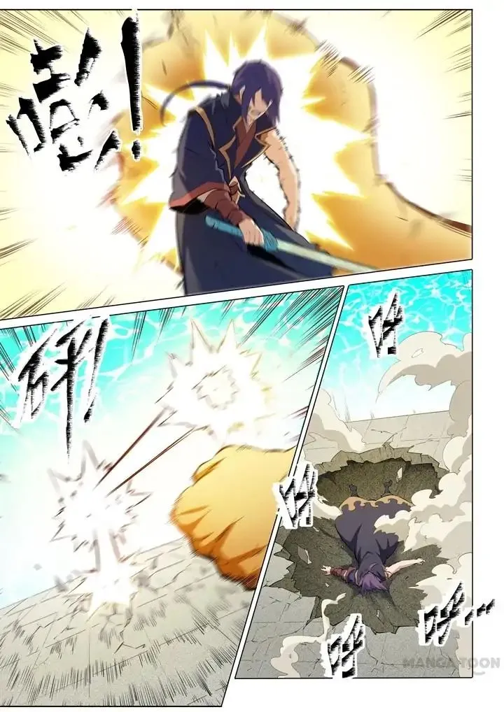 Apotheosis Kainu Manga Chapter 78 Page 11