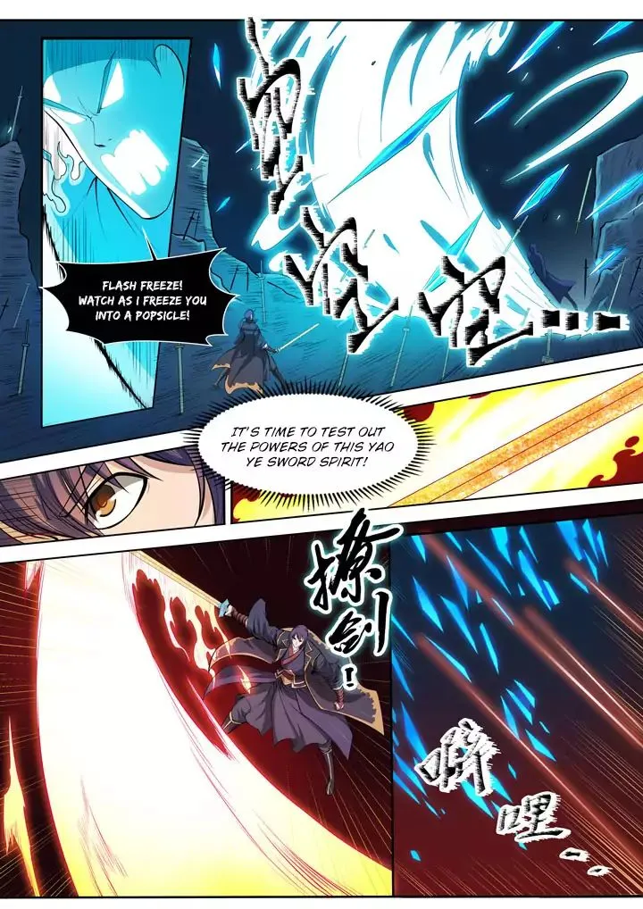 Apotheosis Kainu Manga Chapter 75 Page 11