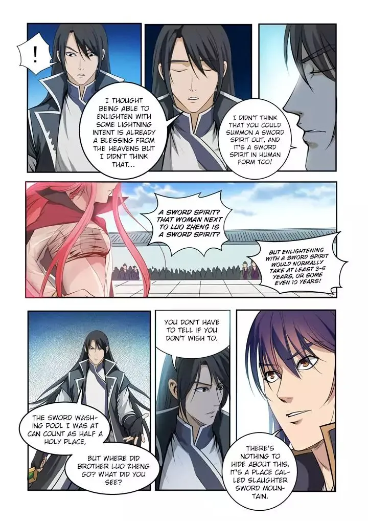 Apotheosis Kainu Manga Chapter 75 Page 22