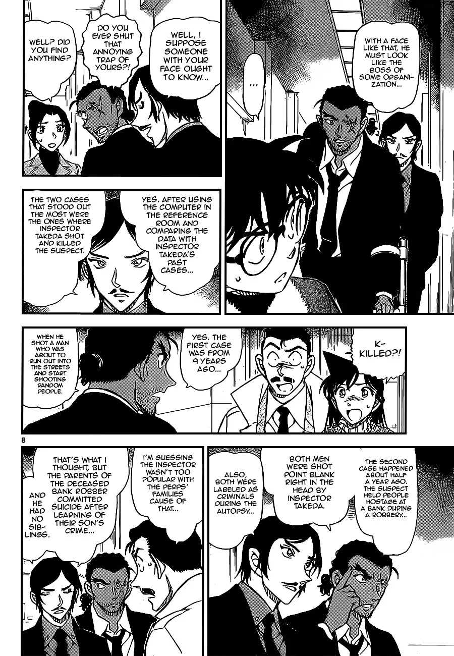 Detective Conan Kainu Manga Chapter 914 Page 8