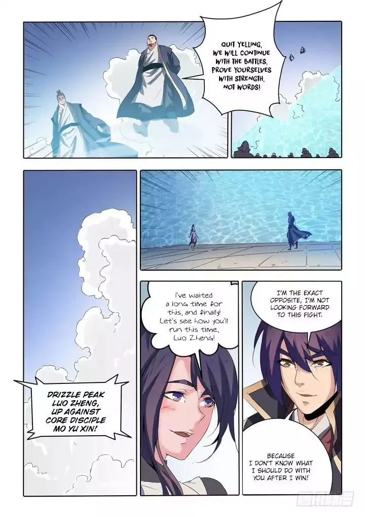 Apotheosis Kainu Manga Chapter 68 Page 25