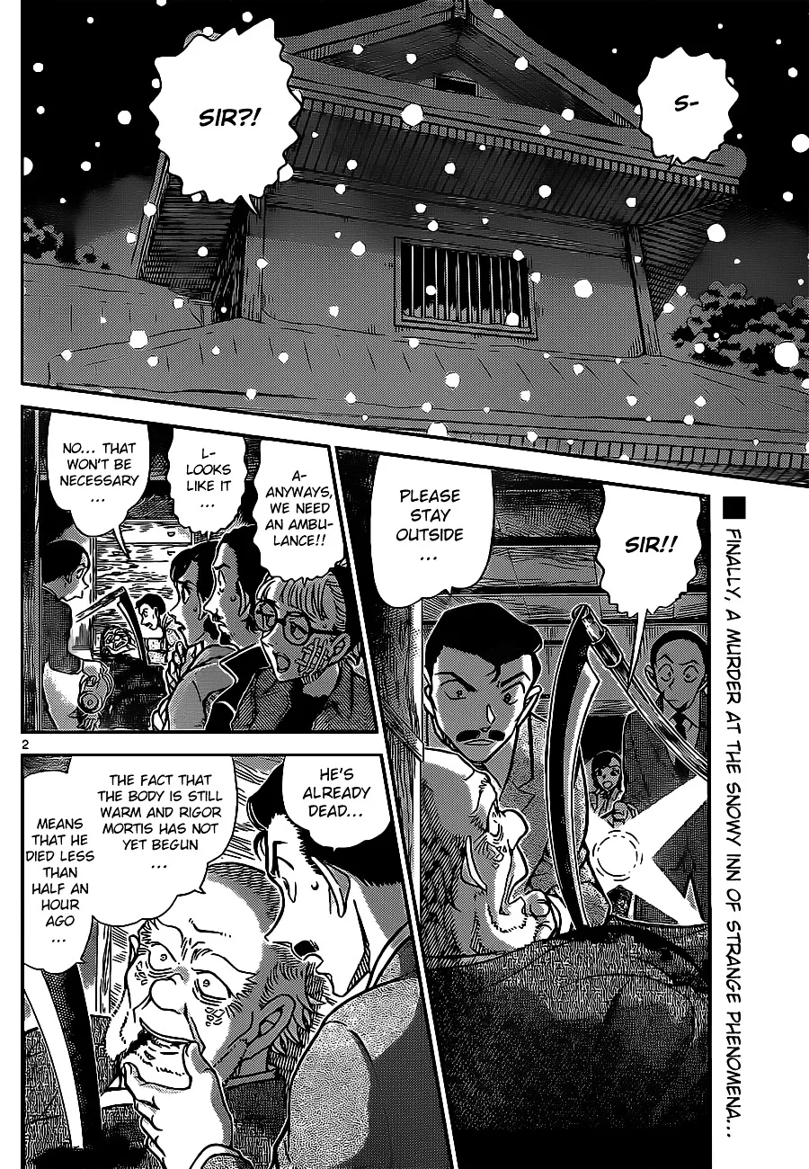 Detective Conan Kainu Manga Chapter 911 Page 3