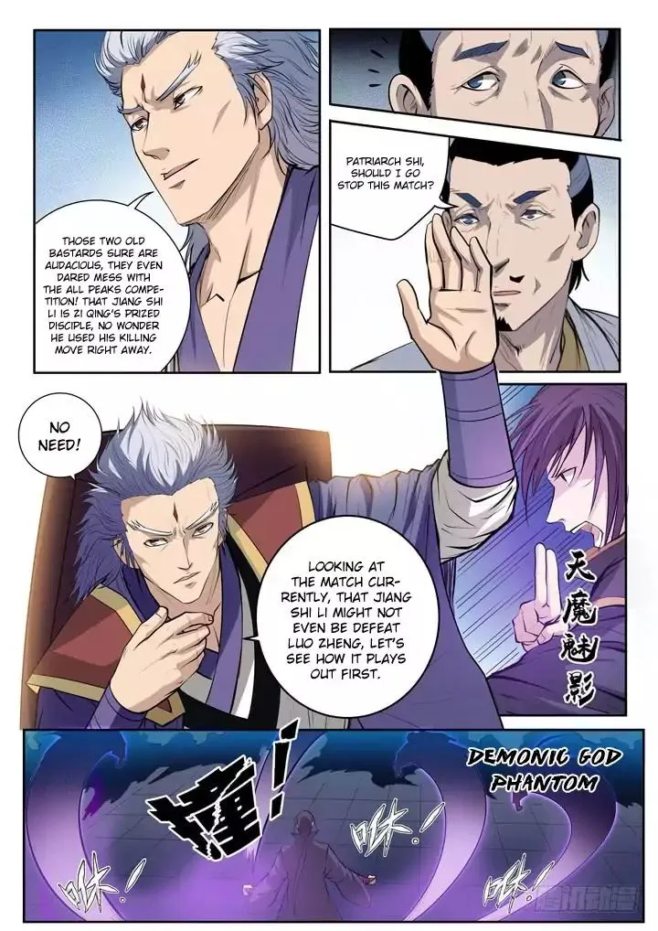 Apotheosis Kainu Manga Chapter 67 Page 14
