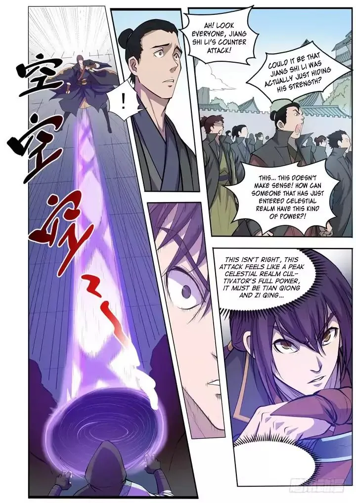 Apotheosis Kainu Manga Chapter 67 Page 19