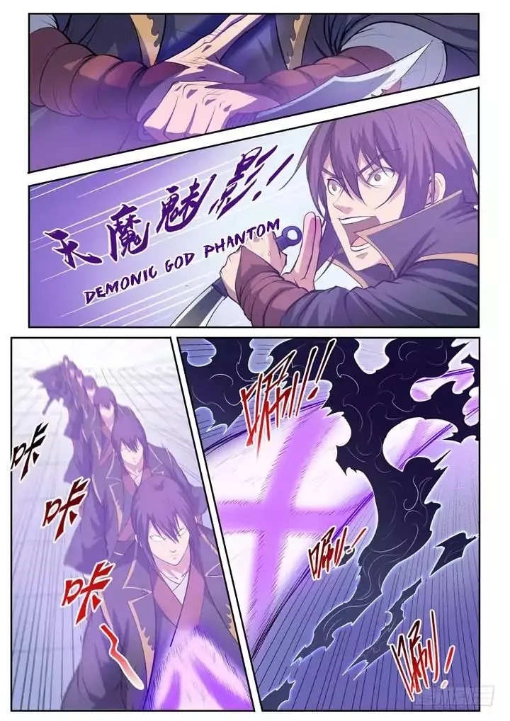 Apotheosis Kainu Manga Chapter 67 Page 20