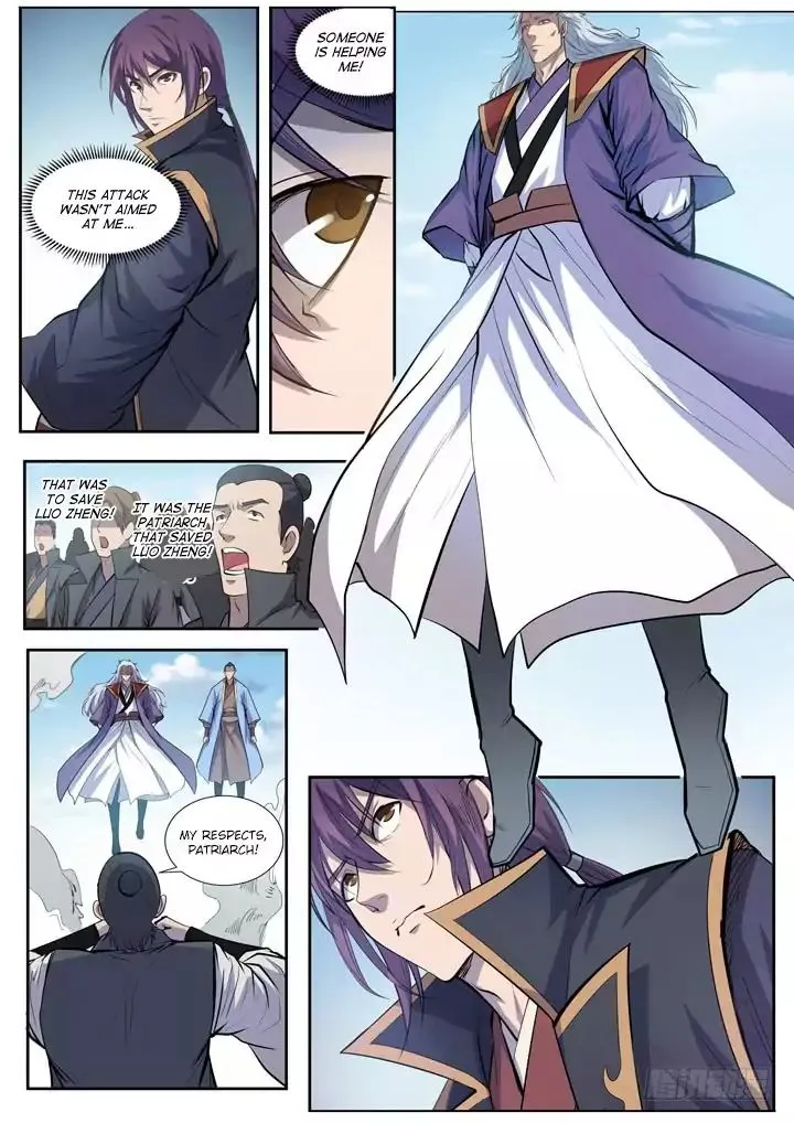 Apotheosis Kainu Manga Chapter 67 Page 24