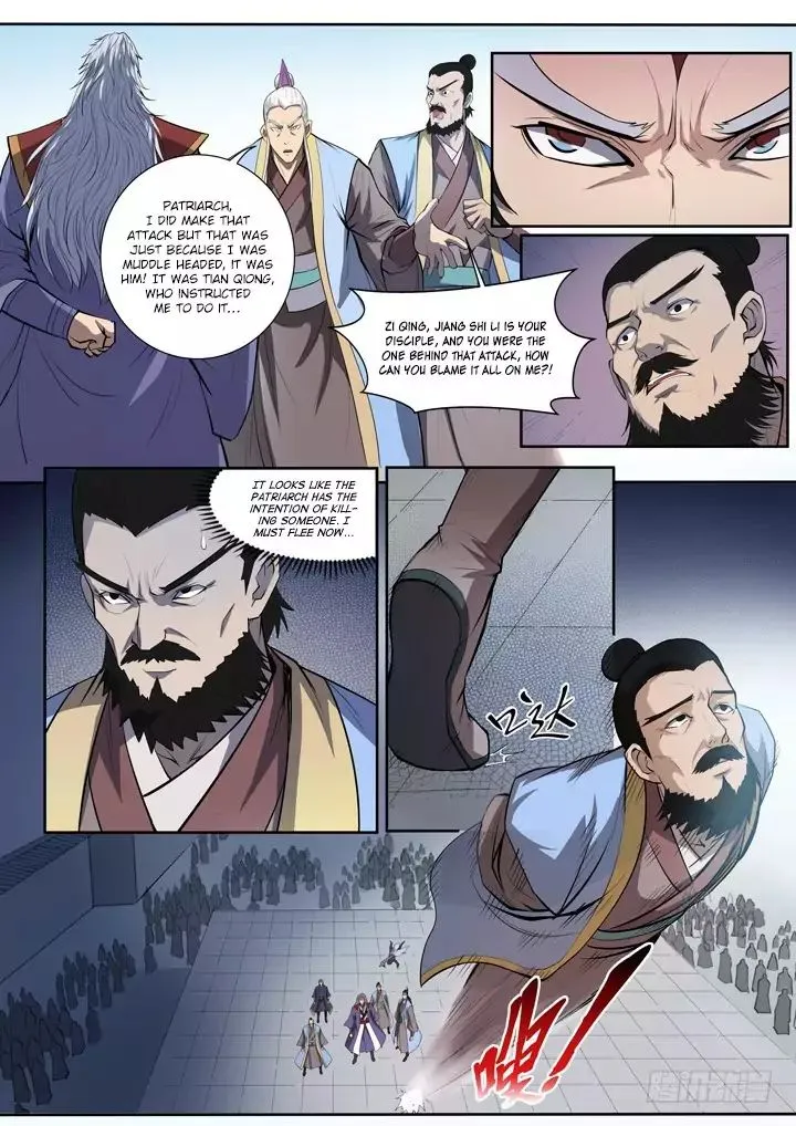 Apotheosis Kainu Manga Chapter 67 Page 26