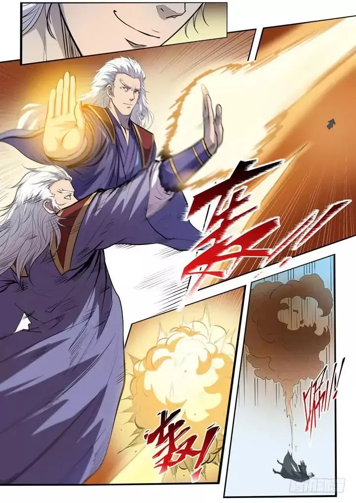 Apotheosis Kainu Manga Chapter 67 Page 27