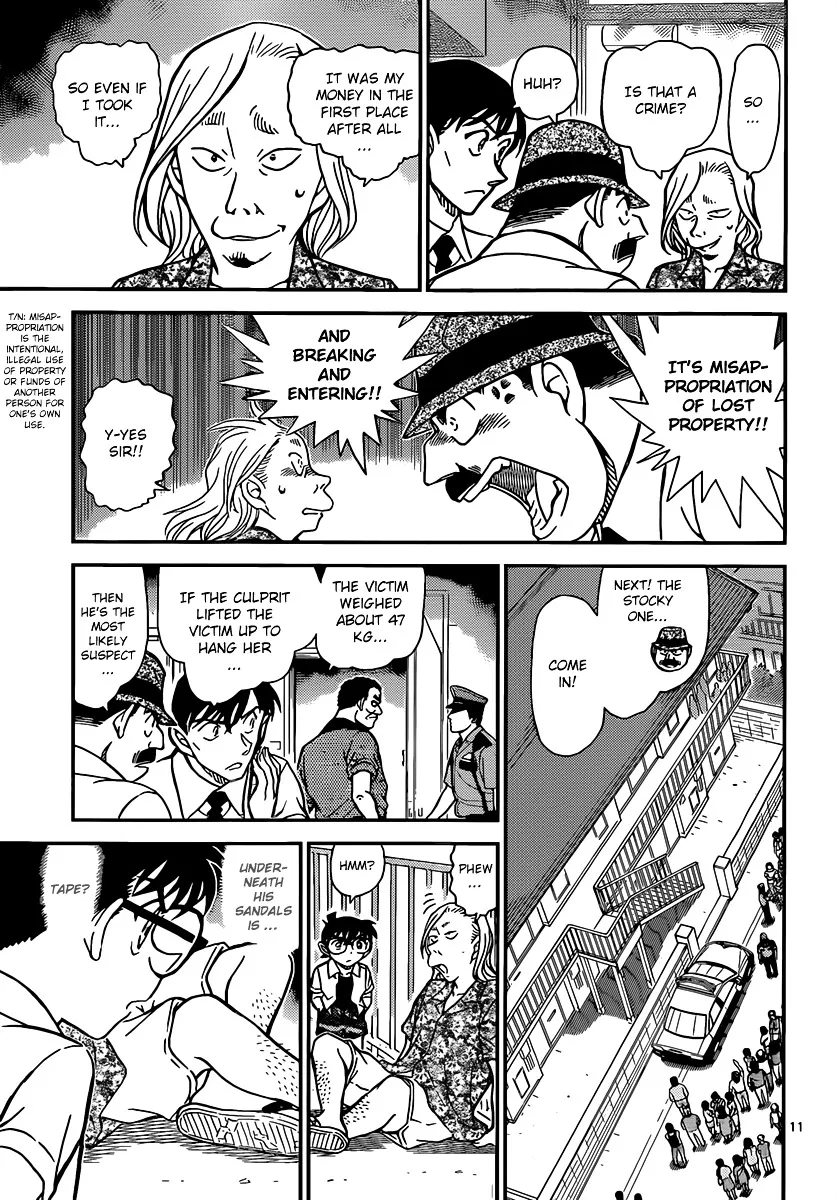 Detective Conan Kainu Manga Chapter 907 Page 12