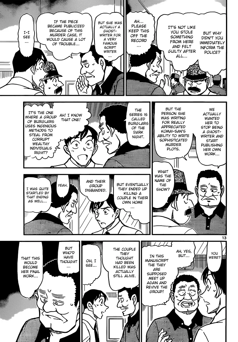 Detective Conan Kainu Manga Chapter 907 Page 14