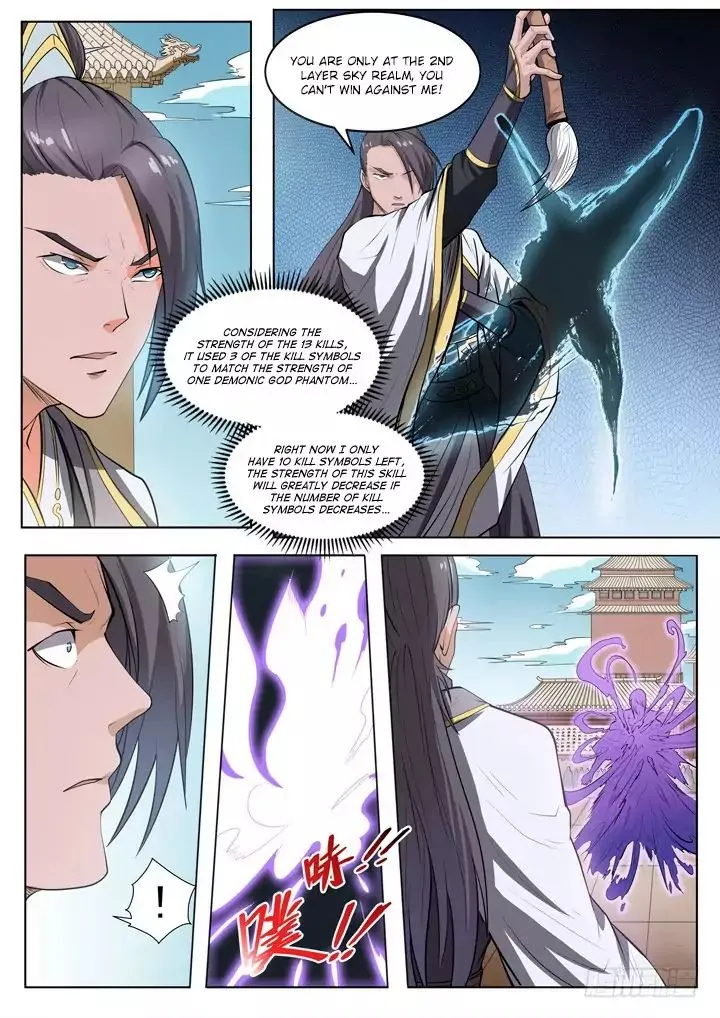 Apotheosis Kainu Manga Chapter 63 Page 5