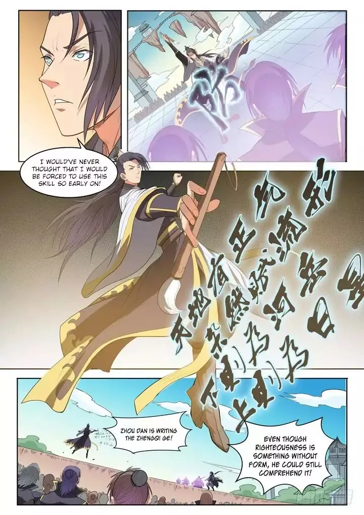 Apotheosis Kainu Manga Chapter 63 Page 10