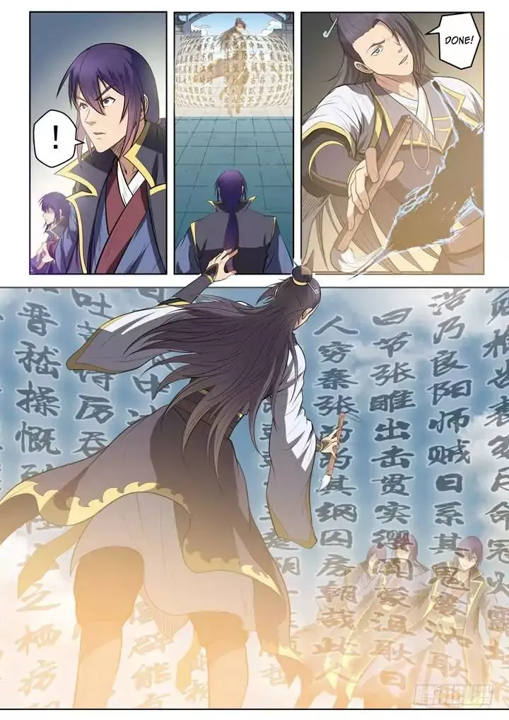 Apotheosis Kainu Manga Chapter 63 Page 11