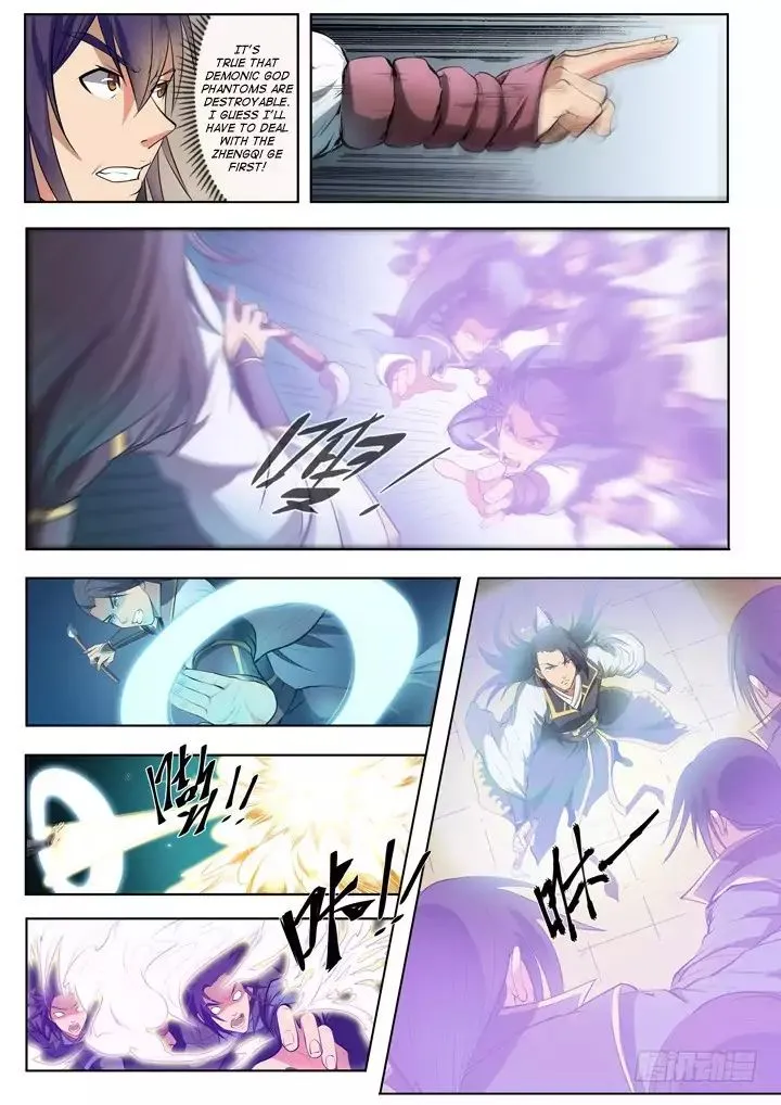 Apotheosis Kainu Manga Chapter 63 Page 13