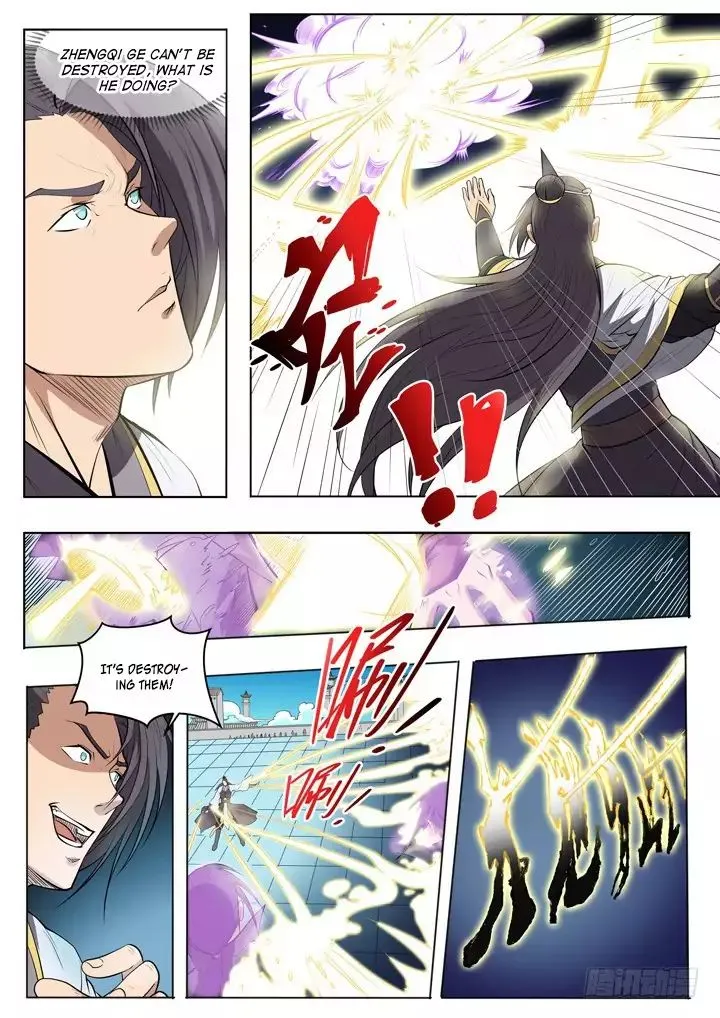 Apotheosis Kainu Manga Chapter 63 Page 14