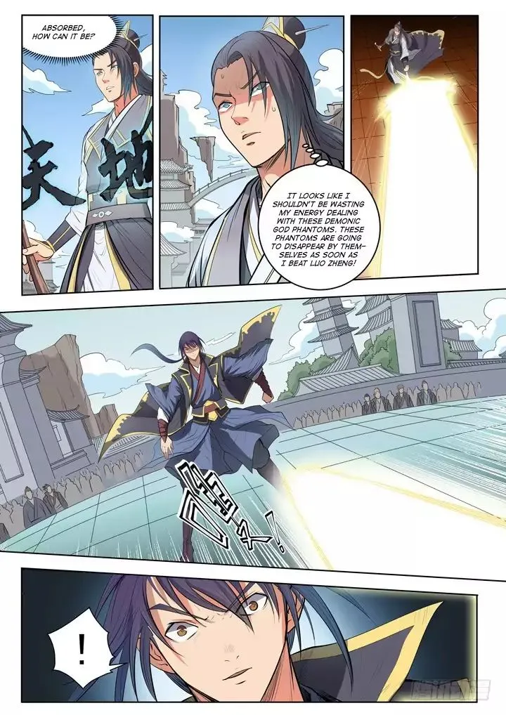Apotheosis Kainu Manga Chapter 63 Page 15