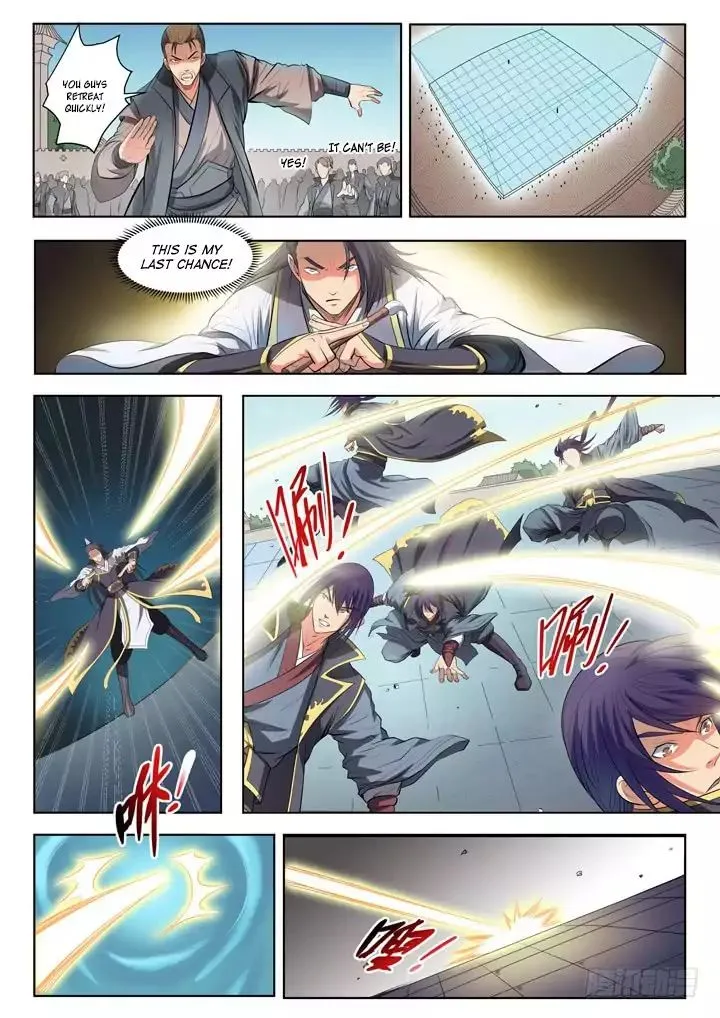 Apotheosis Kainu Manga Chapter 63 Page 17