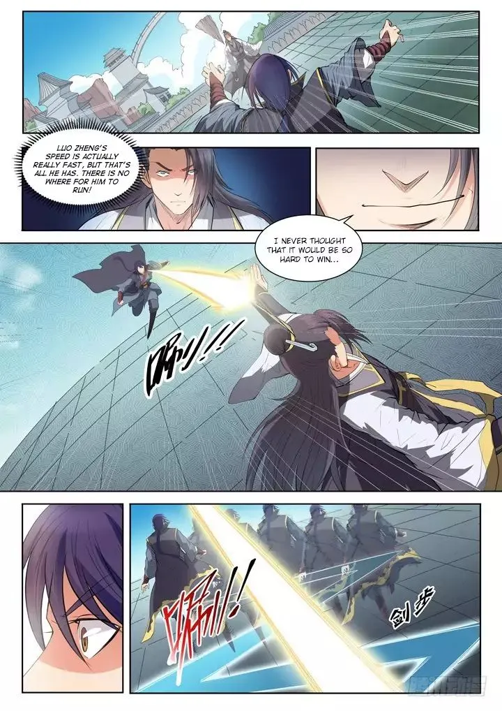 Apotheosis Kainu Manga Chapter 63 Page 20