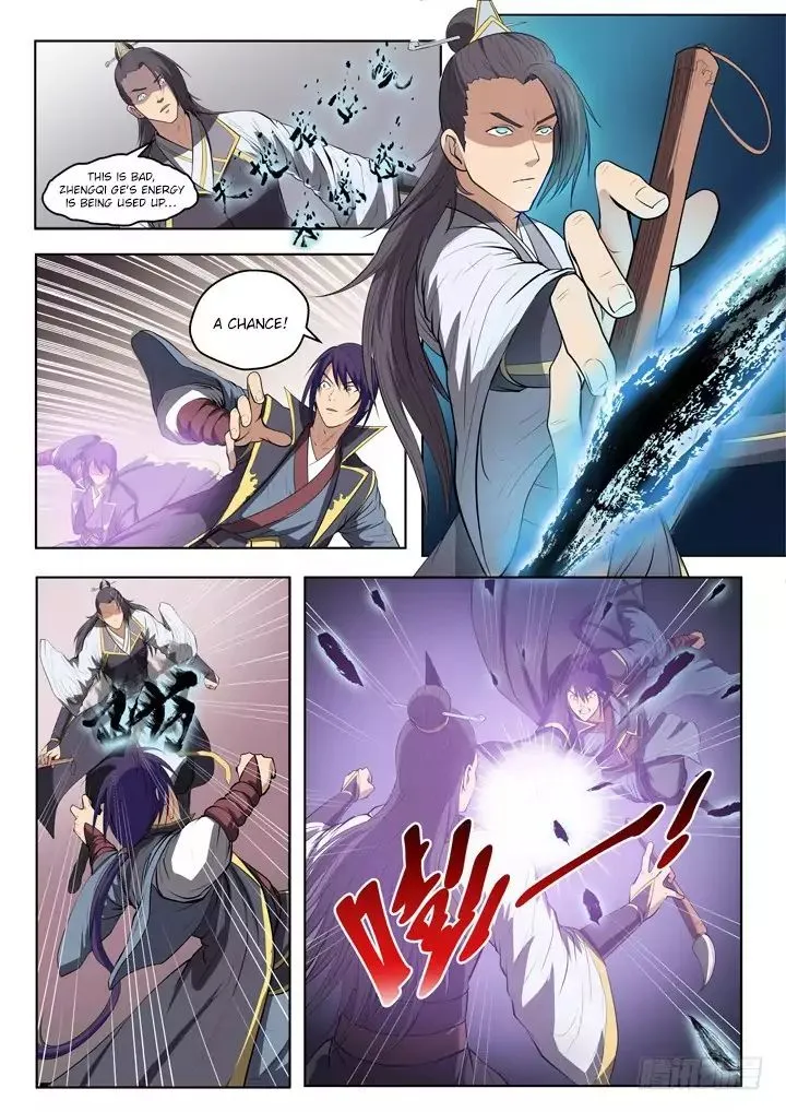 Apotheosis Kainu Manga Chapter 63 Page 21