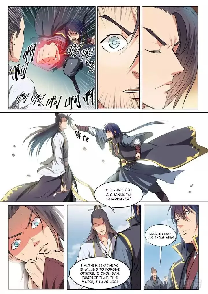 Apotheosis Kainu Manga Chapter 63 Page 22