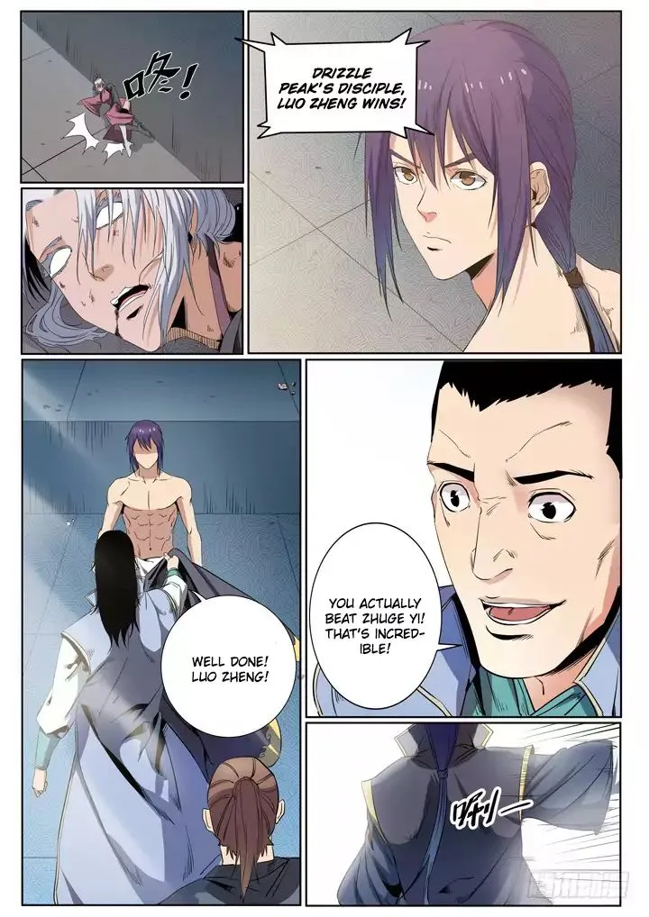 Apotheosis Kainu Manga Chapter 61 Page 24