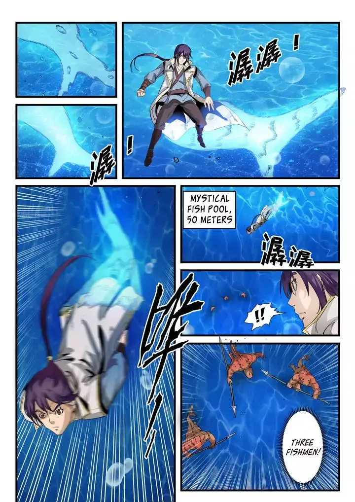 Apotheosis Kainu Manga Chapter 51 Page 8