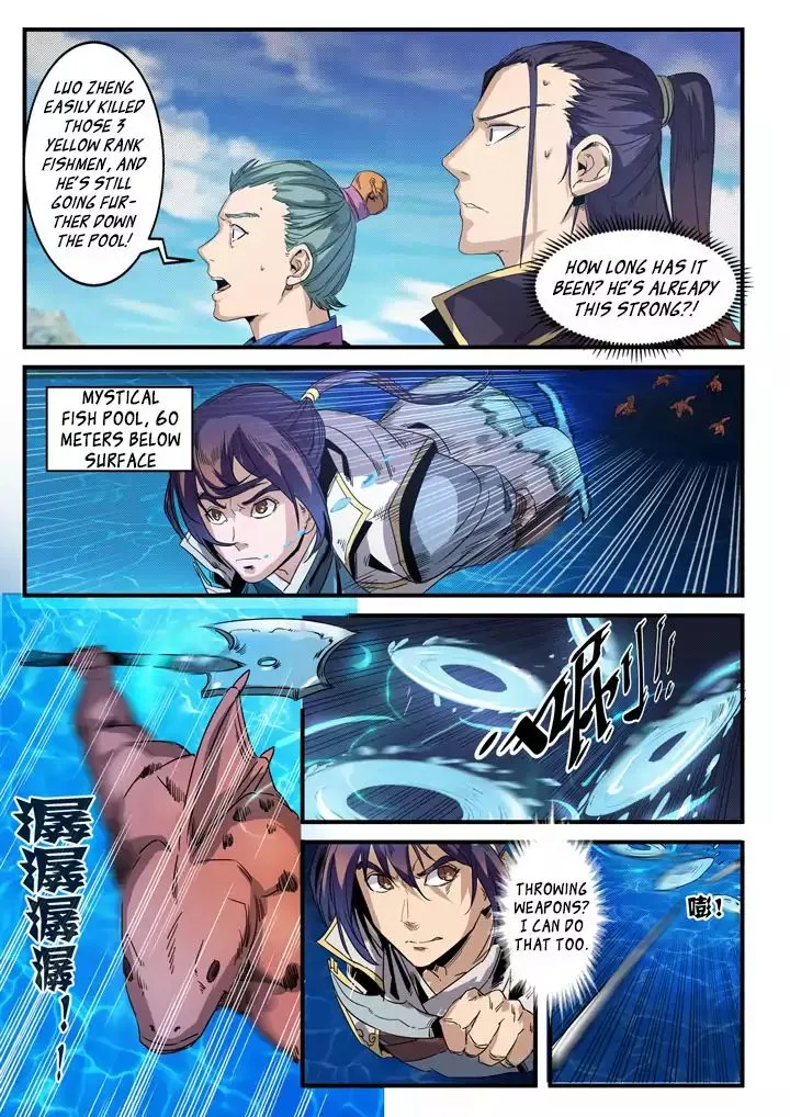 Apotheosis Kainu Manga Chapter 51 Page 11