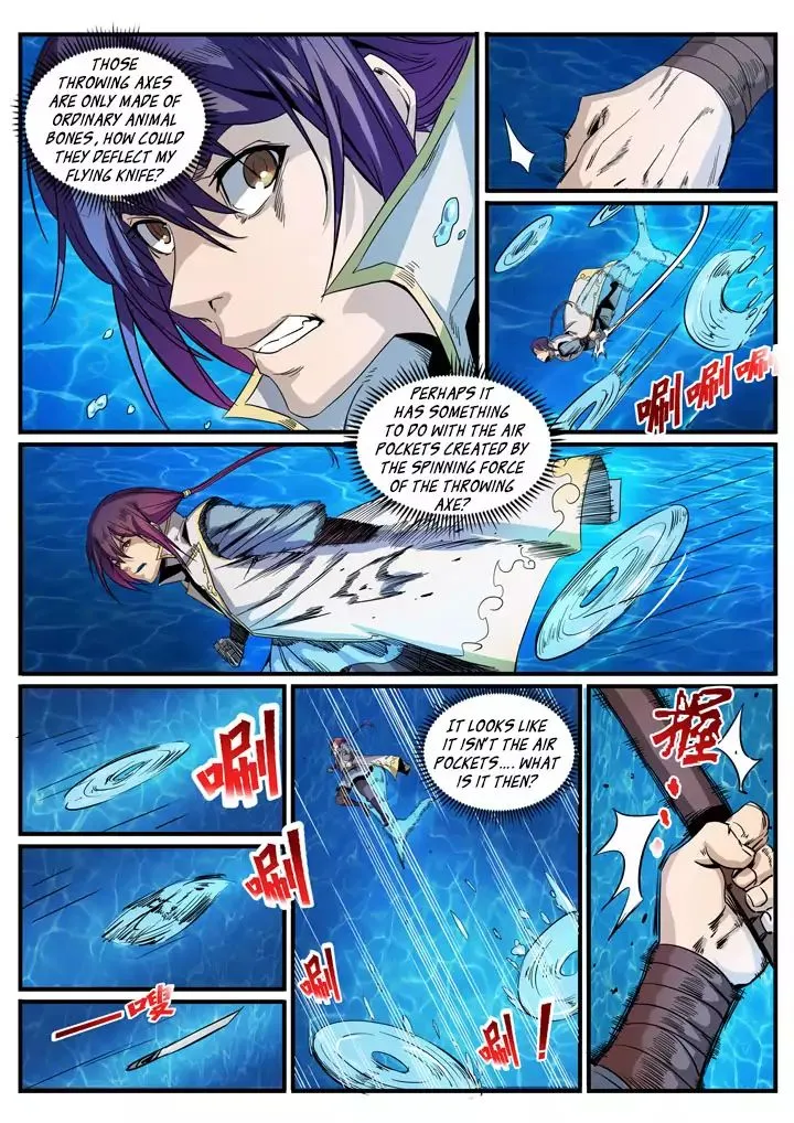 Apotheosis Kainu Manga Chapter 51 Page 12