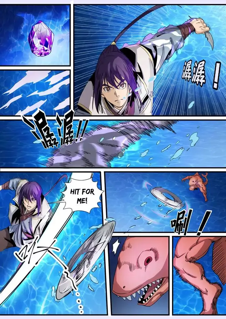 Apotheosis Kainu Manga Chapter 51 Page 14
