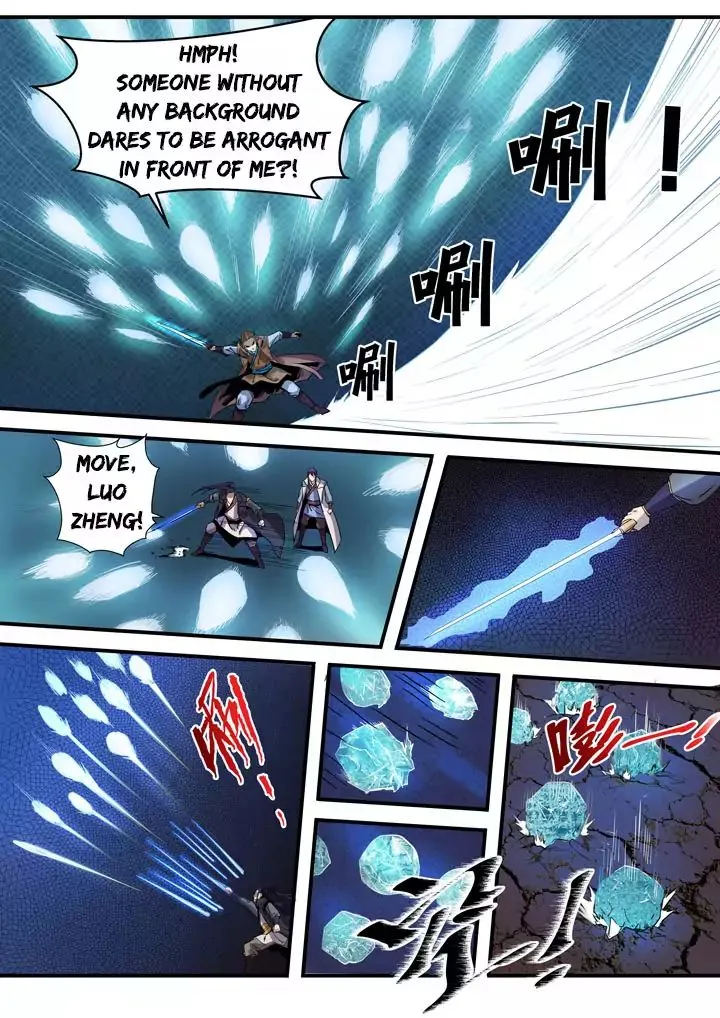 Apotheosis Kainu Manga Chapter 51 Page 18