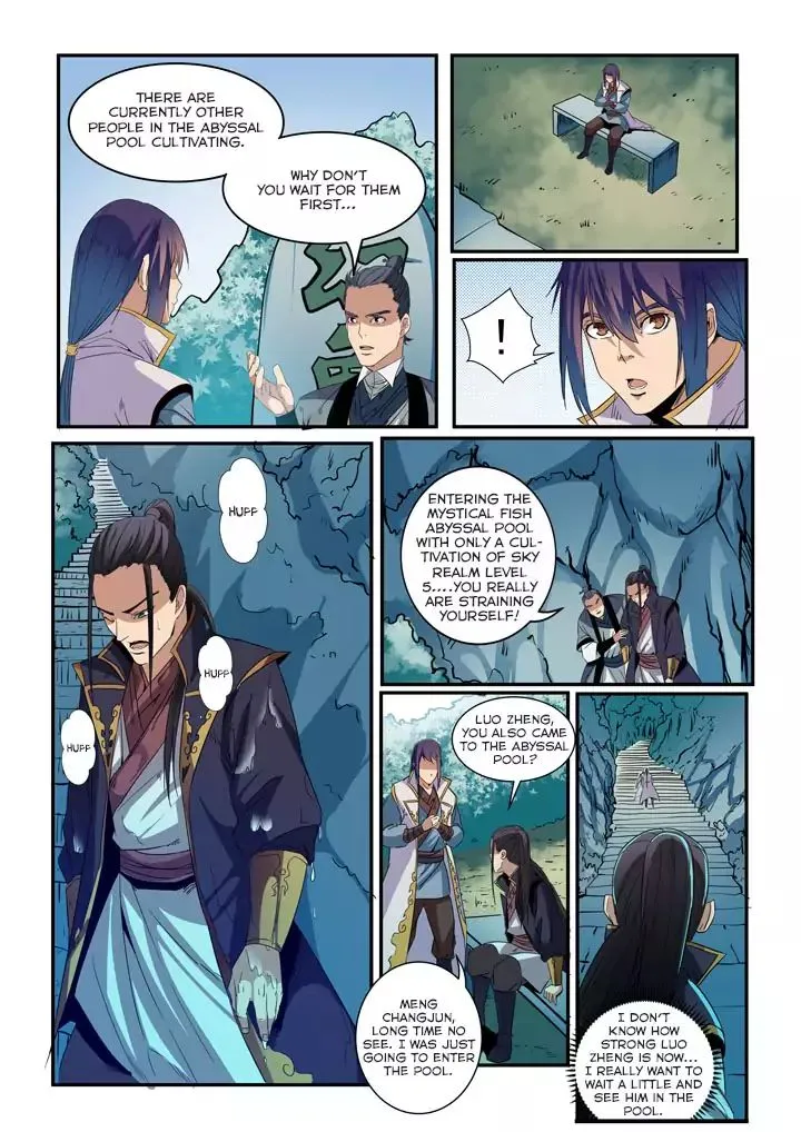 Apotheosis Kainu Manga Chapter 50 Page 15
