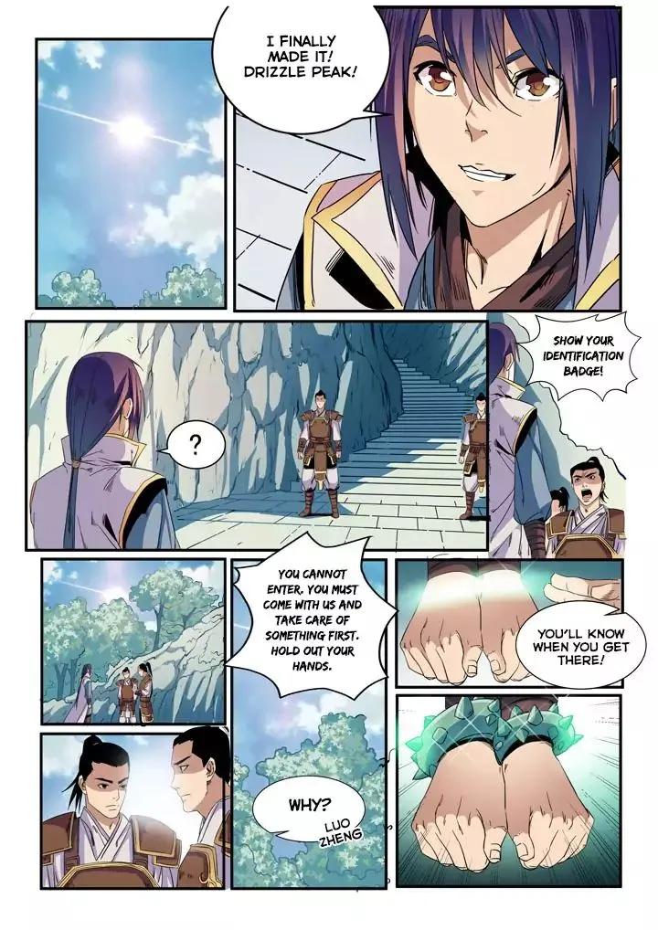 Apotheosis Kainu Manga Chapter 48 Page 9