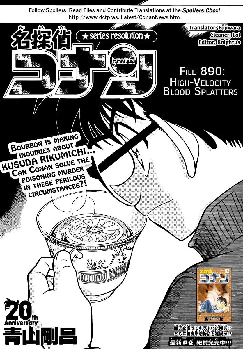 Detective Conan Kainu Manga Chapter 890 Page 1