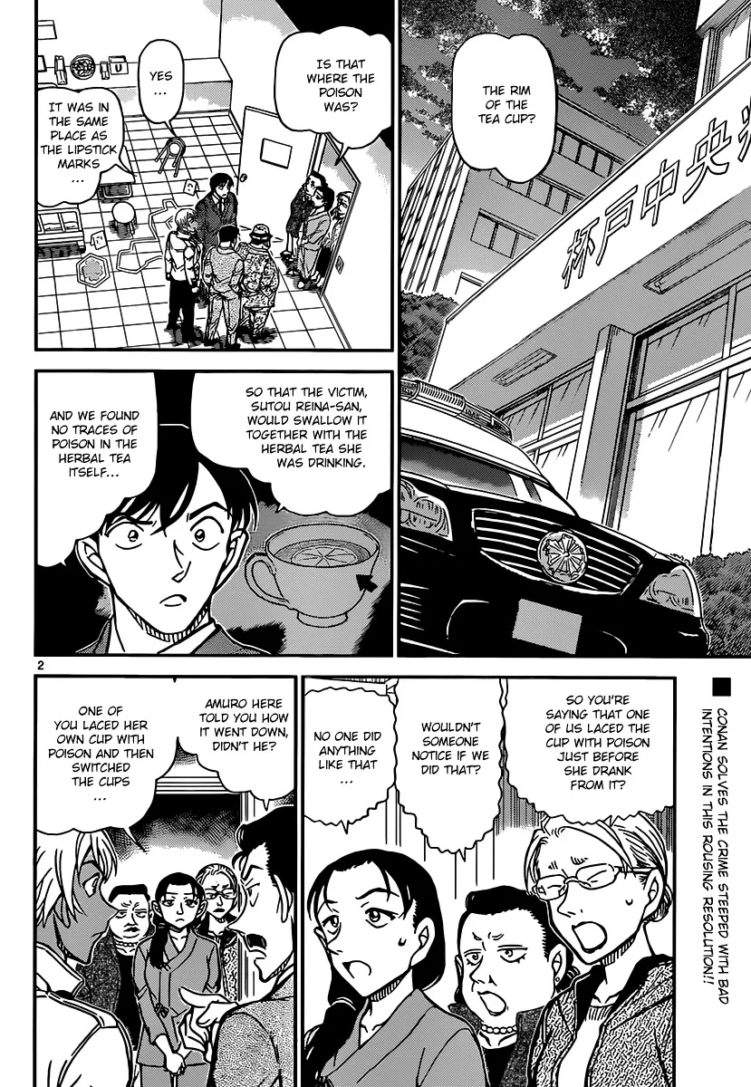 Detective Conan Kainu Manga Chapter 890 Page 2
