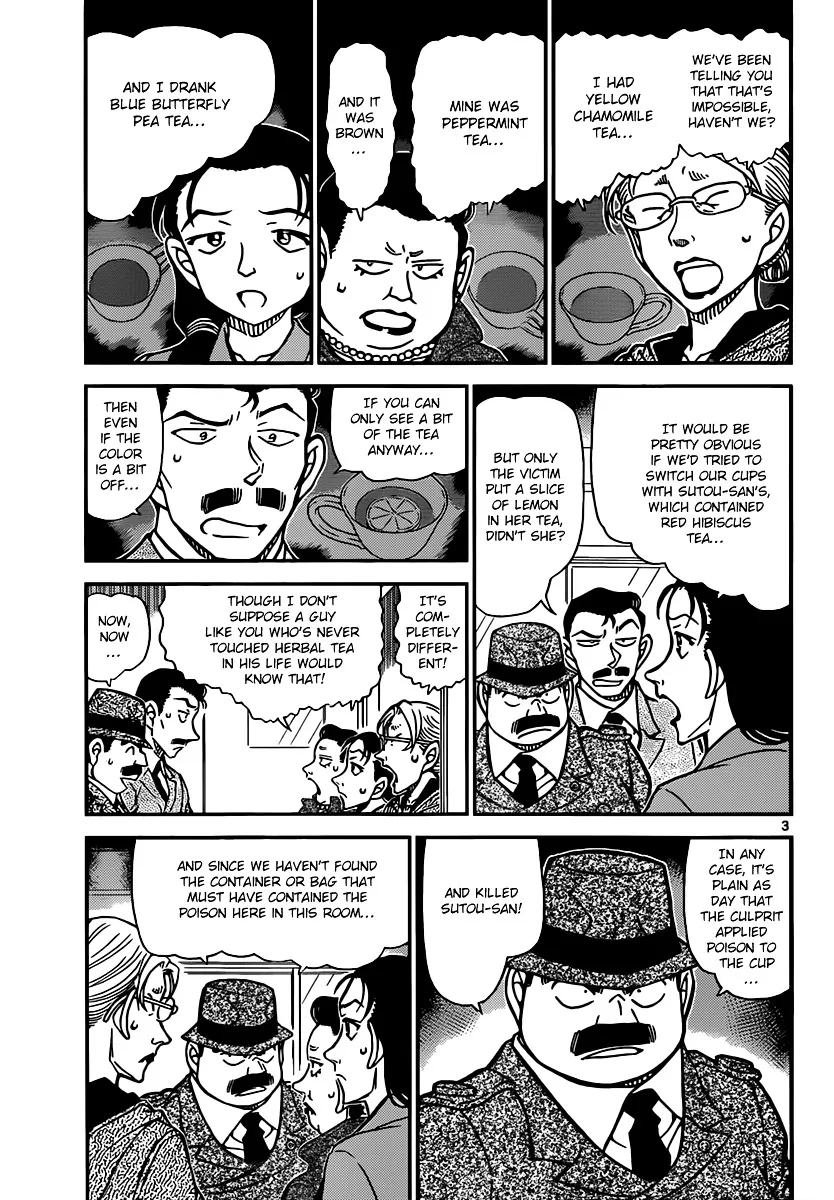 Detective Conan Kainu Manga Chapter 890 Page 3