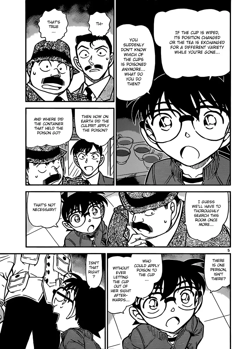 Detective Conan Kainu Manga Chapter 890 Page 5