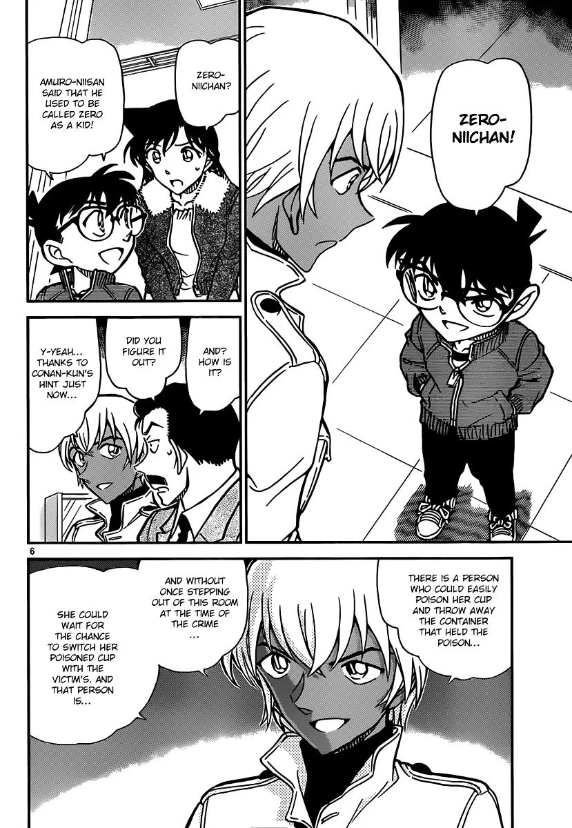 Detective Conan Kainu Manga Chapter 890 Page 6