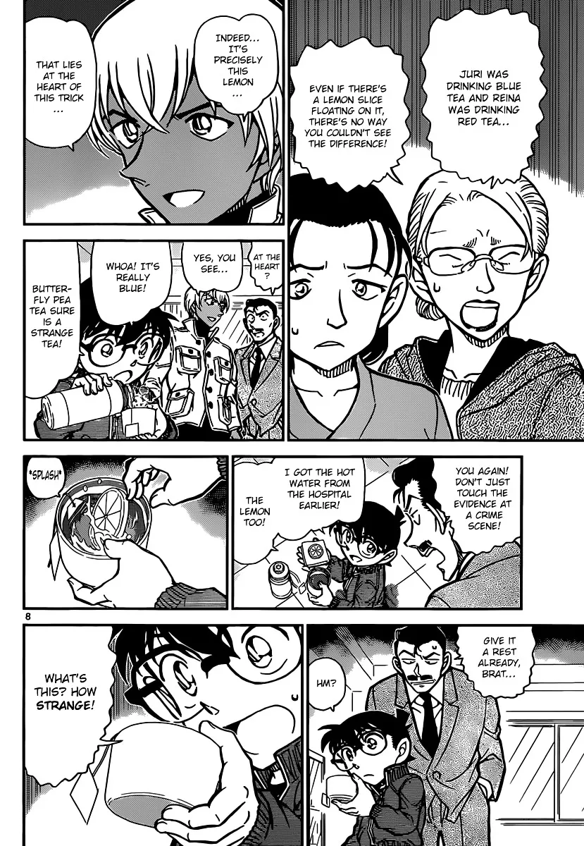 Detective Conan Kainu Manga Chapter 890 Page 8