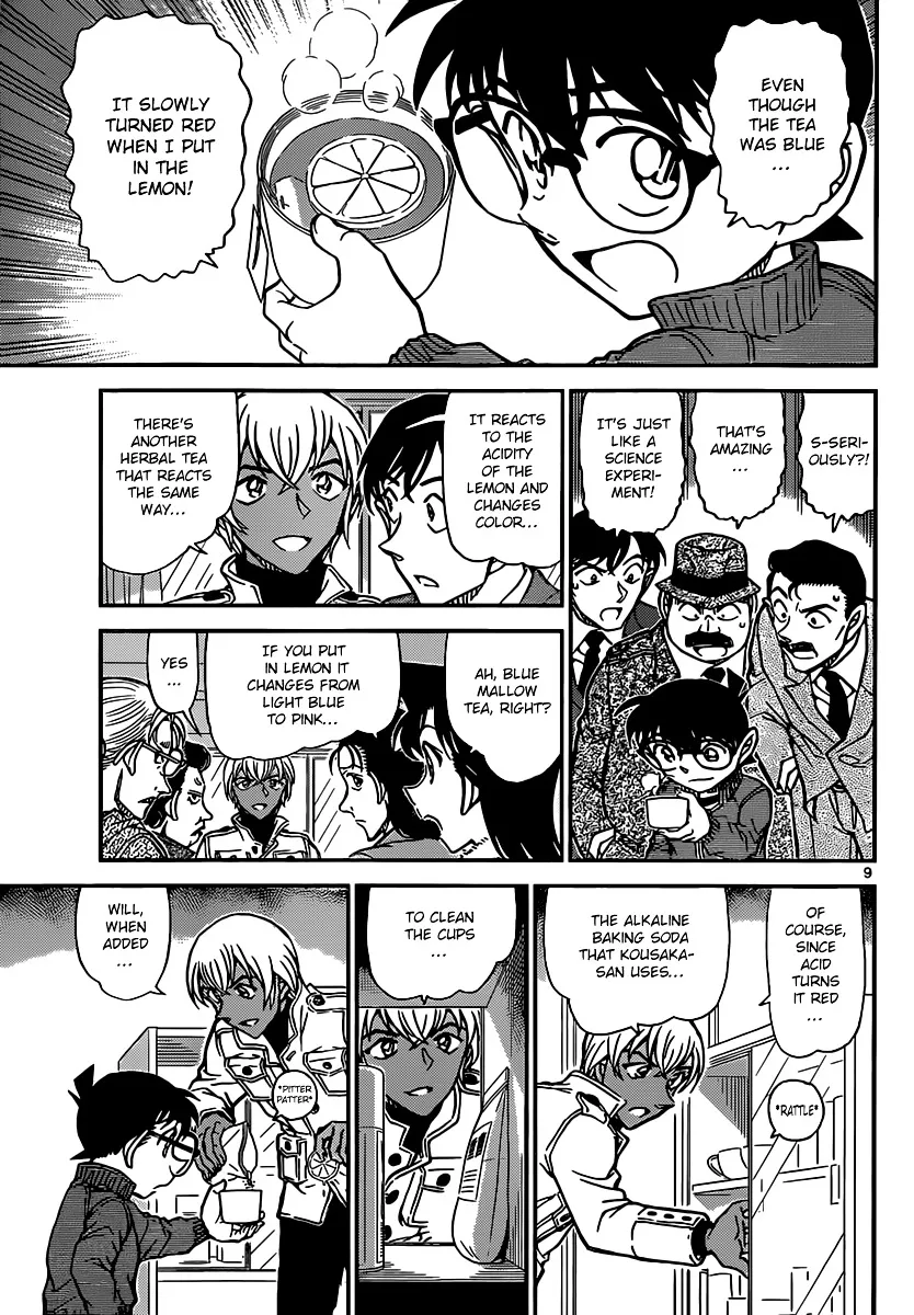 Detective Conan Kainu Manga Chapter 890 Page 9