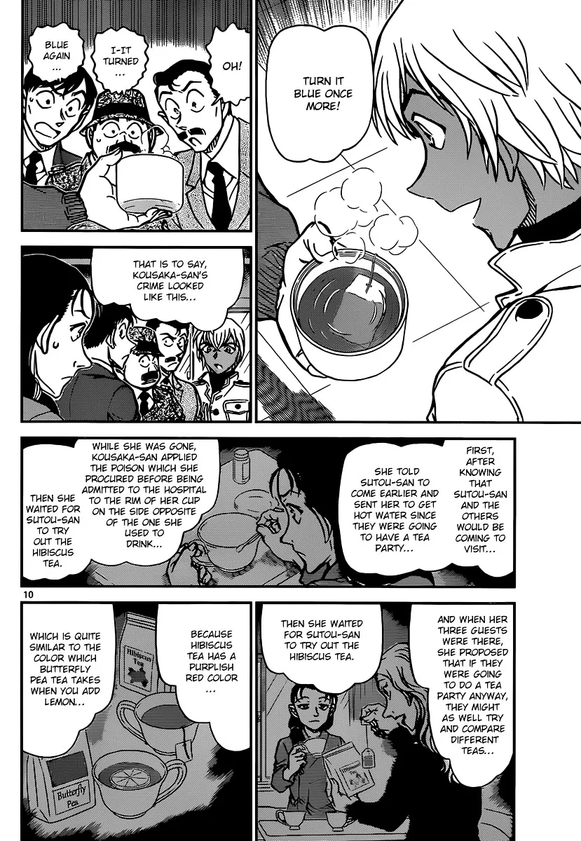 Detective Conan Kainu Manga Chapter 890 Page 10