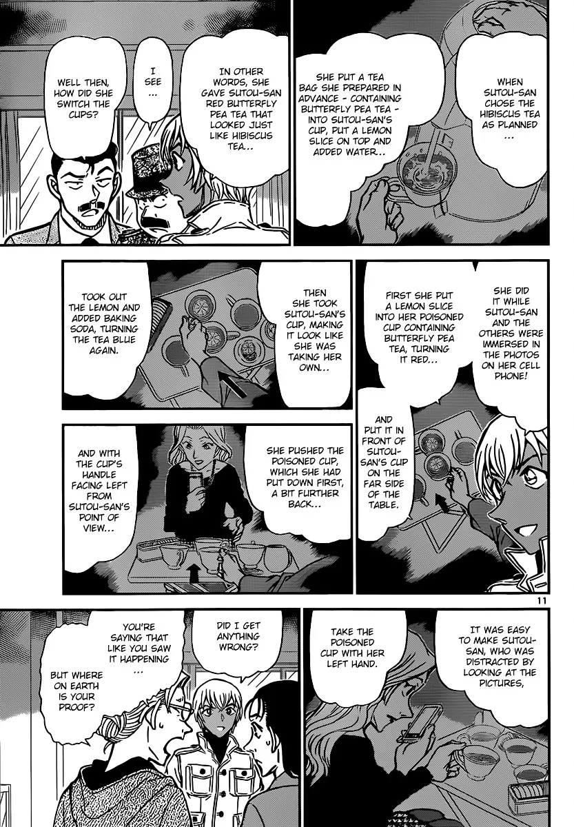 Detective Conan Kainu Manga Chapter 890 Page 11
