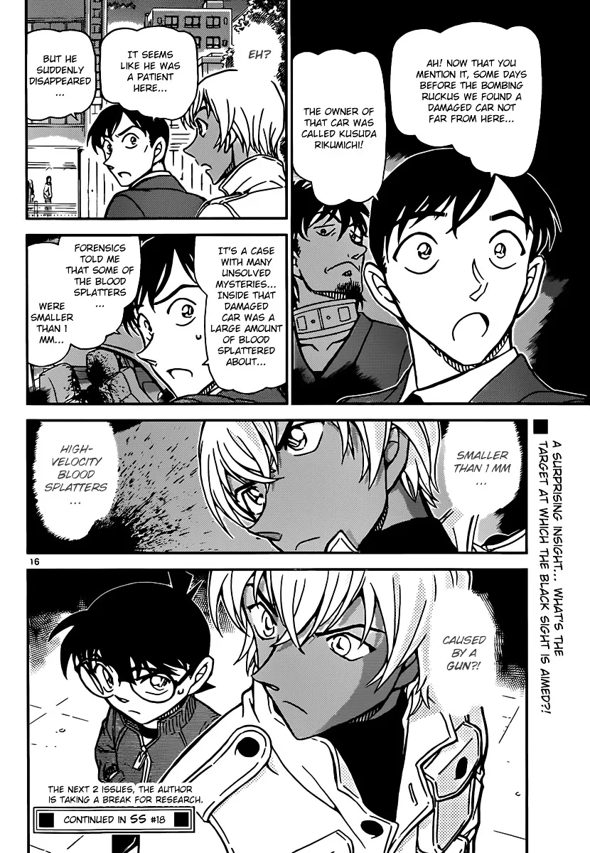 Detective Conan Kainu Manga Chapter 890 Page 16