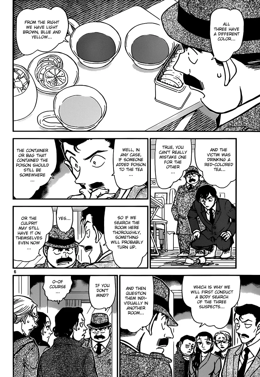Detective Conan Kainu Manga Chapter 889 Page 6