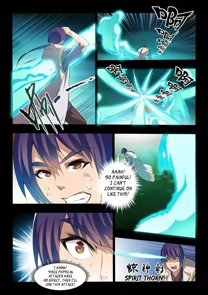 Apotheosis Kainu Manga Chapter 46 Page 16