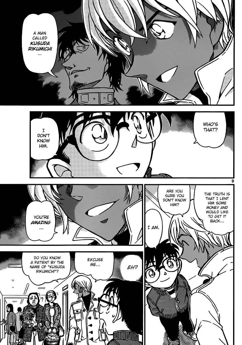 Detective Conan Kainu Manga Chapter 888 Page 9