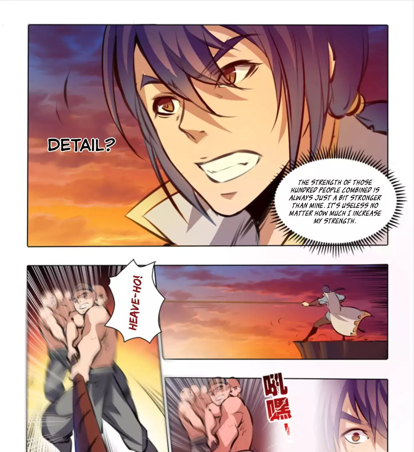 Apotheosis Kainu Manga Chapter 45 Page 6